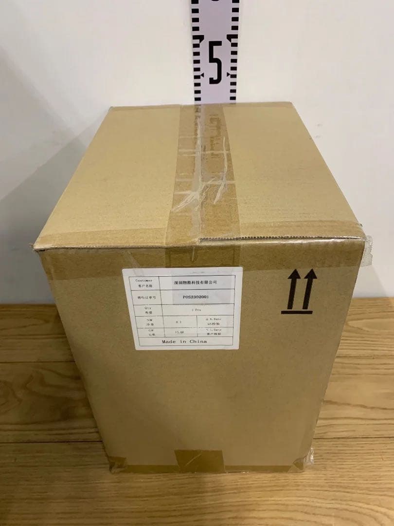 未開封SABUMA ポータブル電源・純正ソーラーパネル 2点セット