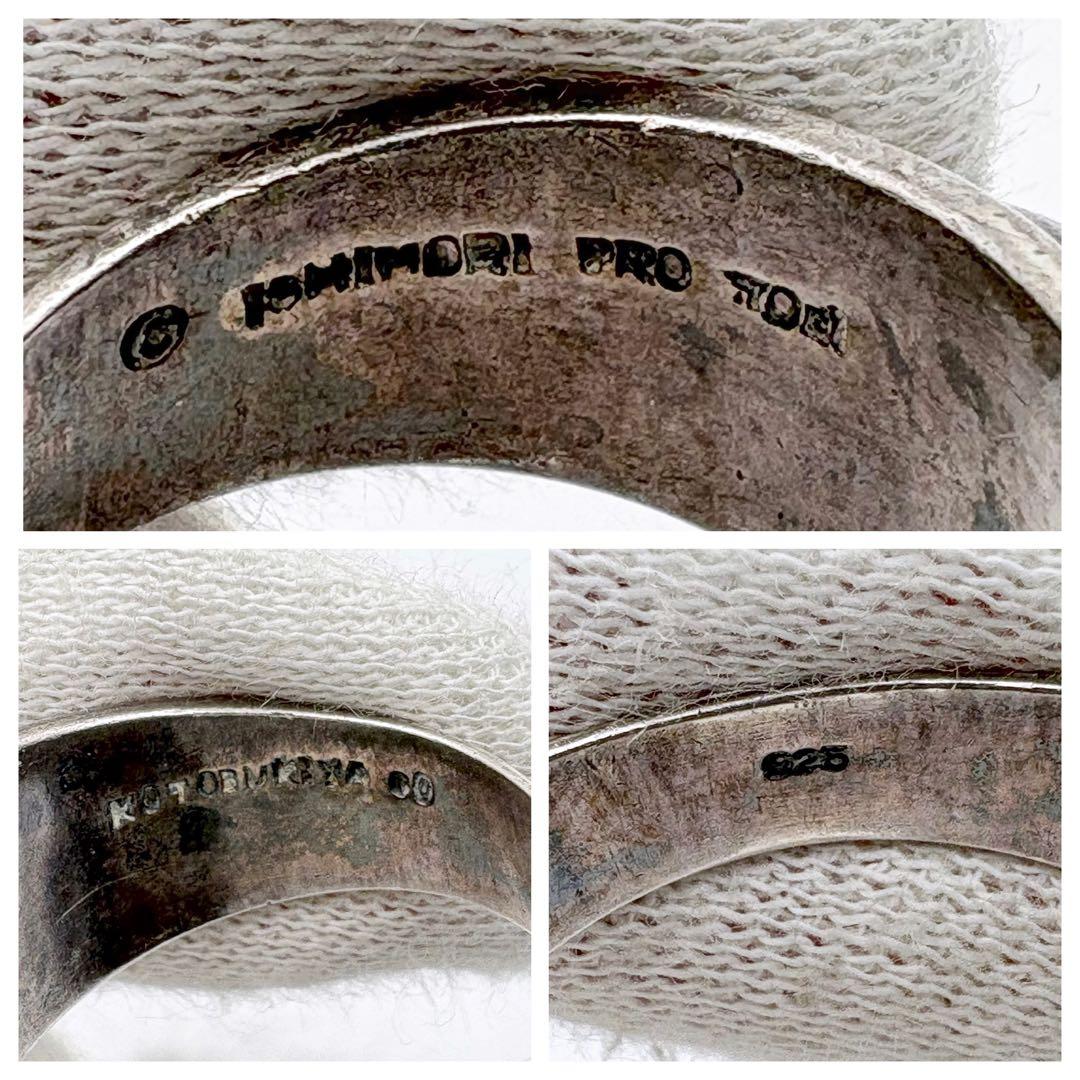 仮面ライダー ベルトモチーフ シルバーリング タイフーン 21号 1998 希少