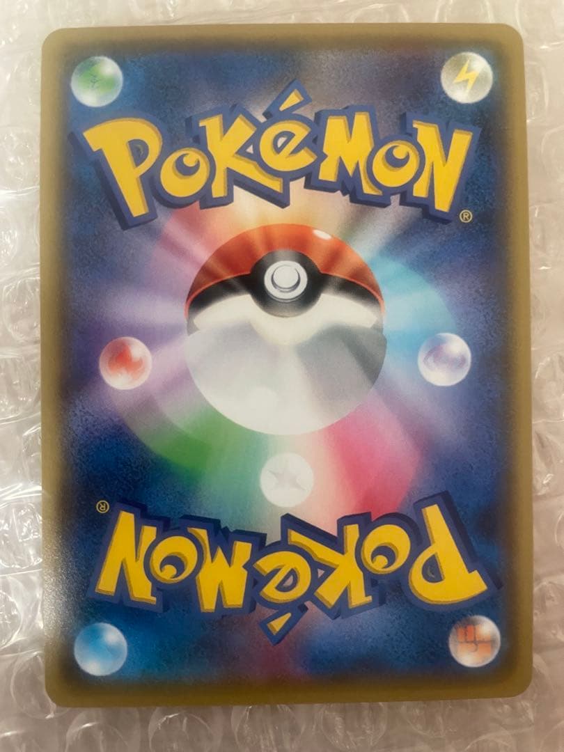 ポケモンカード　MレックウザEX プロモカードパック 25th