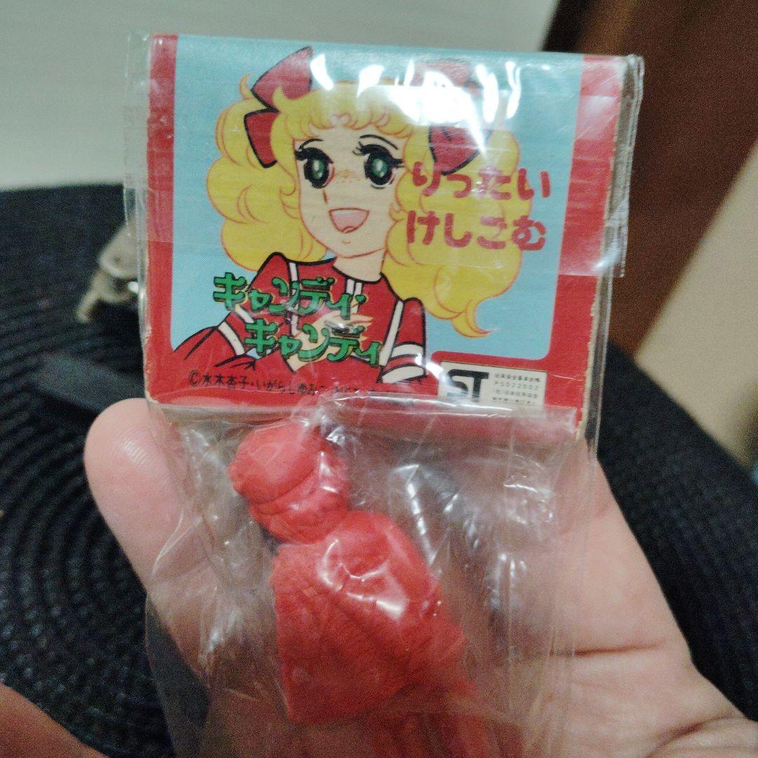 candy candy トランプの王子 フィギュア 赤