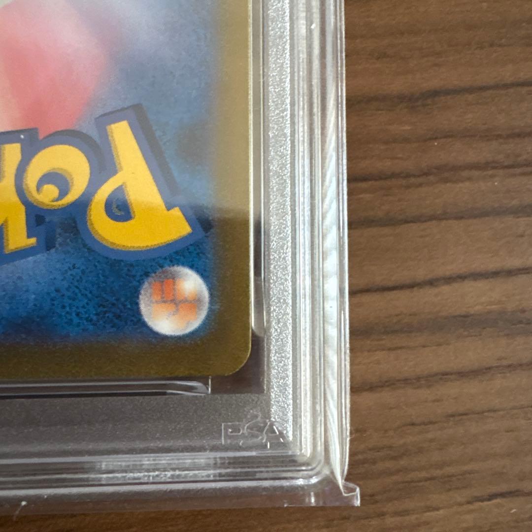 ポケモンカード リーフィア YU NAGABA