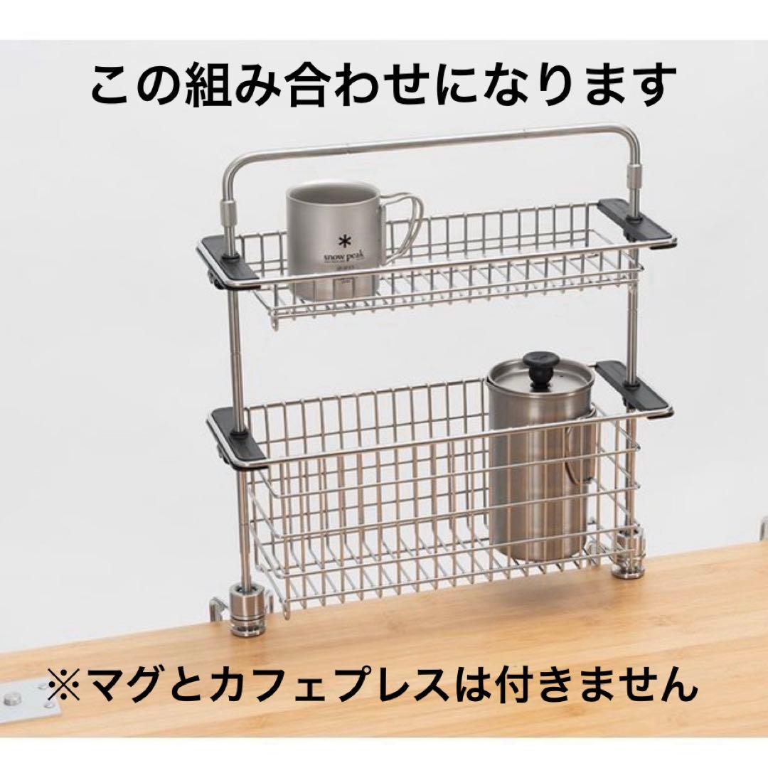 【  Peak 】 テーブルトップアーキテクト セット TTA