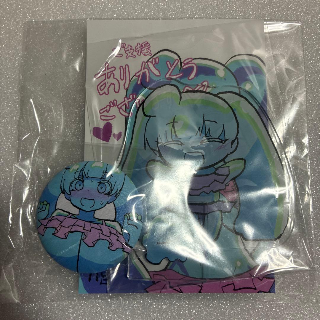 一緒に甘い暮らしができちゃう！？スライム娘　グッズセット