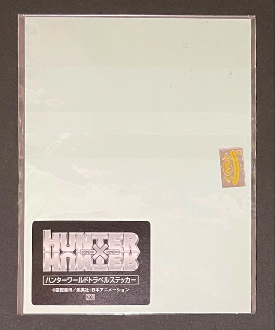 HUNTER×HUNTER 旧ステッカー クロロ・ルシルフル【新品未開封品】