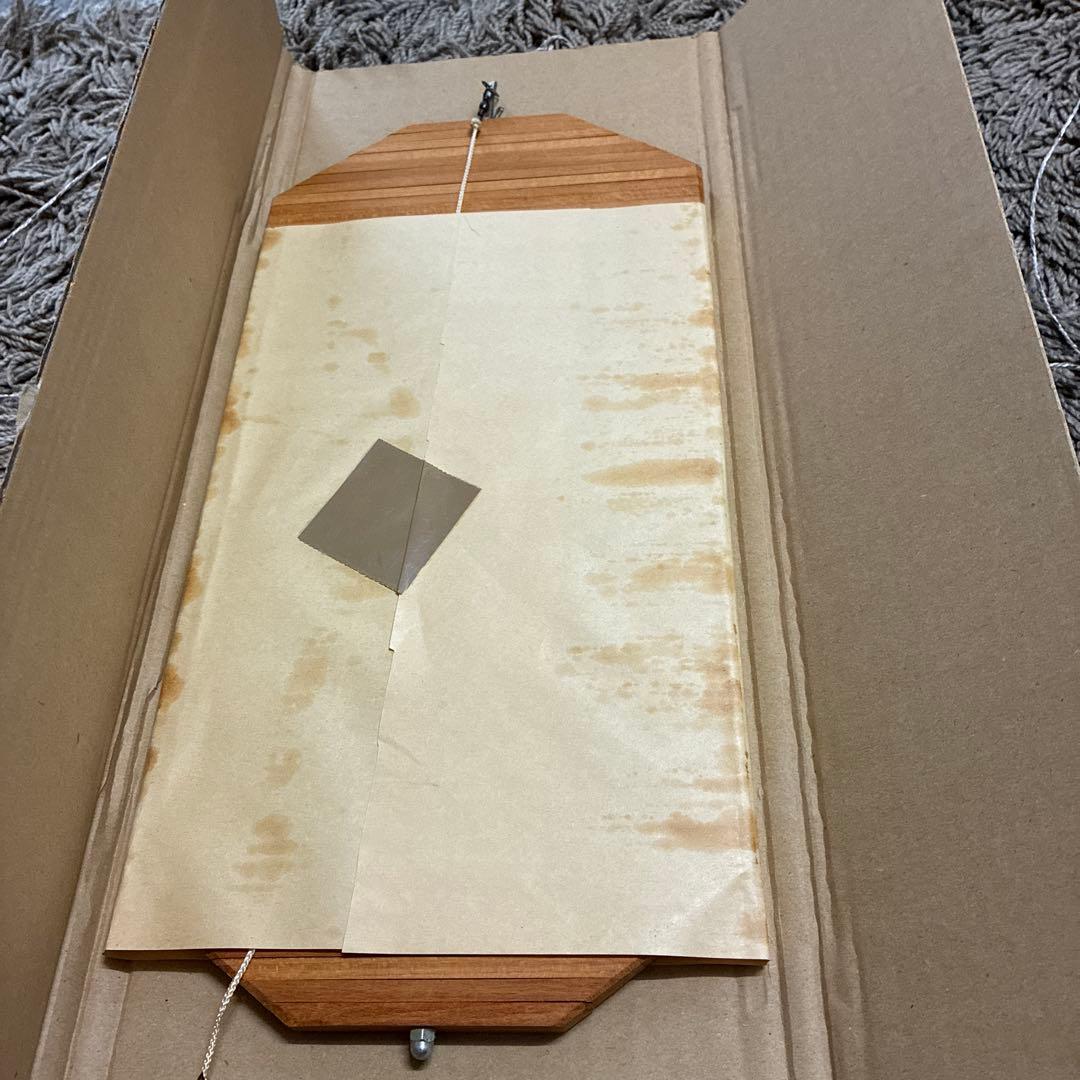 ネフ　ウインドスピラーレ