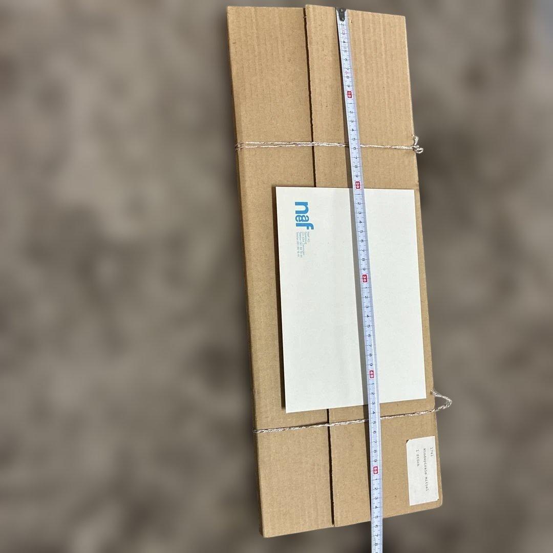 ネフ　ウインドスピラーレ