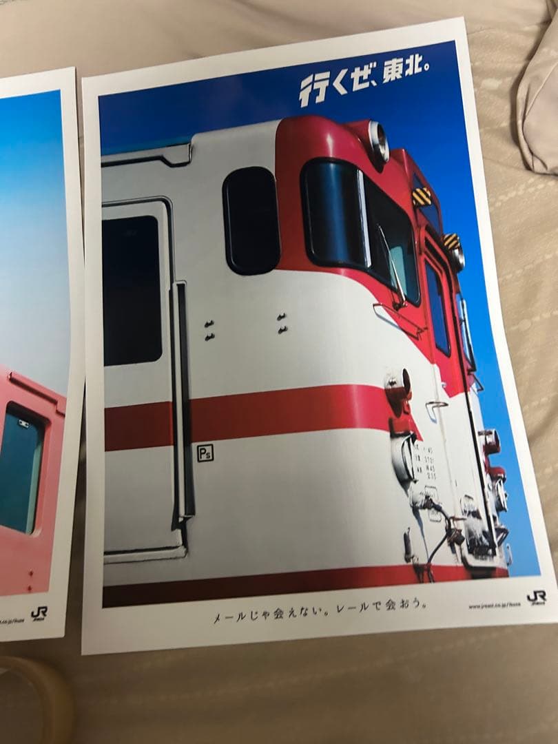 JR東日本 行くぜ、東北。 キハ40 盛岡色 たらこ色 B3特大ポスター 非売品