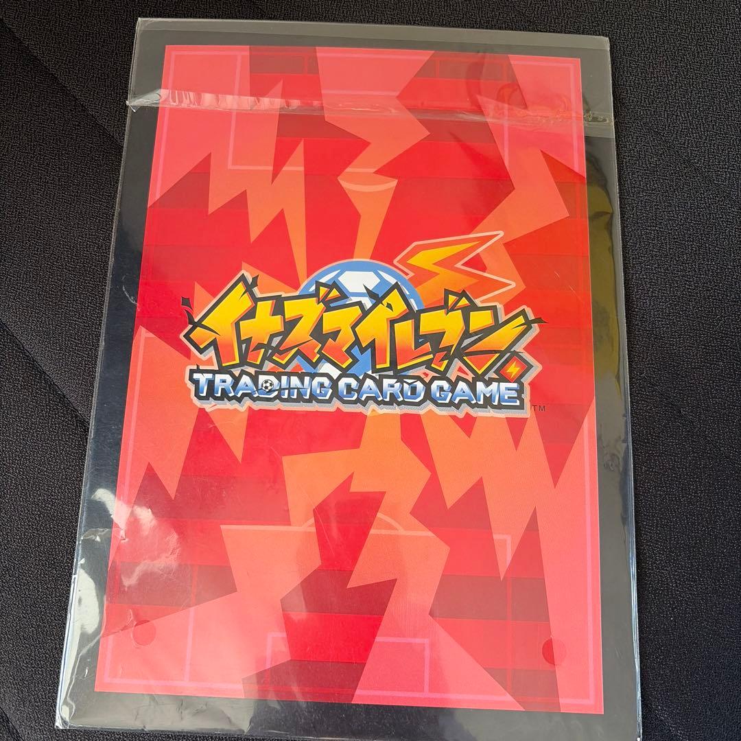 イナズマイレブン 円堂 守 トレーディングカード