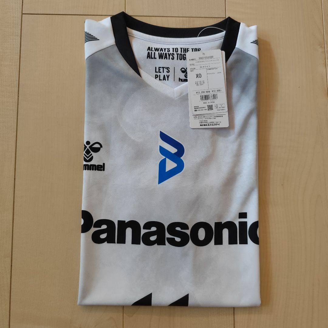 大阪ブルテオン 西田有志 レプリカユニフォーム アウェイ 2024-25