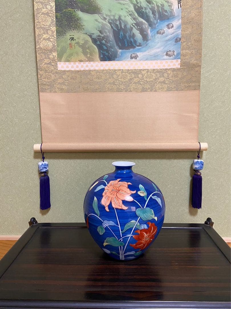 【有田焼 鍋島焼 ゴス百合 細口花瓶 和泉作】アンティーク 新品 花器 壺