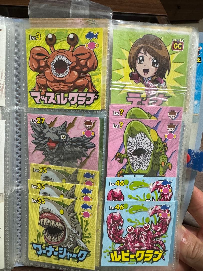 トリコシールグミ100枚以上