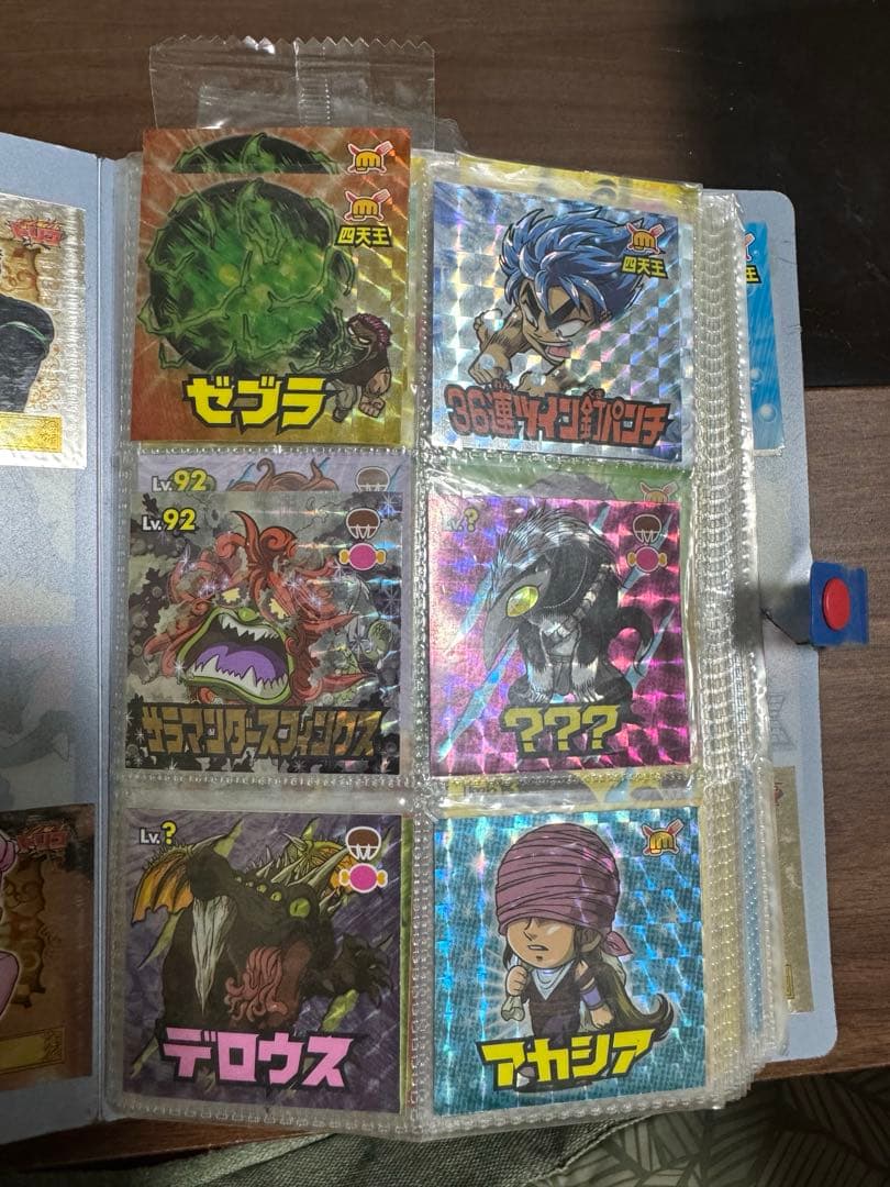 トリコシールグミ100枚以上