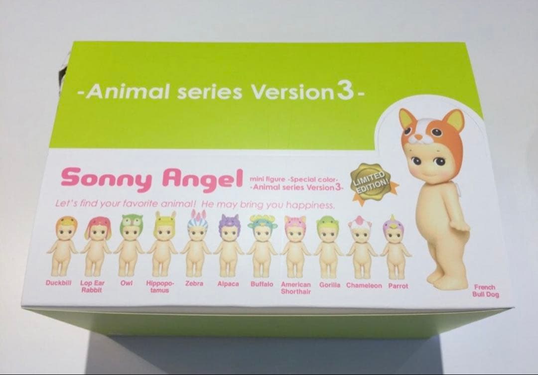 未開封　ソニーエンジェル　アニマルv3 シリーズ スペシャルカラー