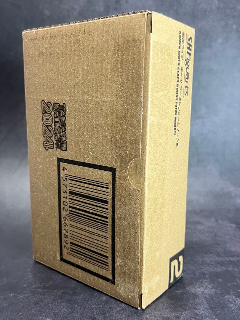 S.H.Figuarts仮面ライダーギーツブーストマークIII開封品