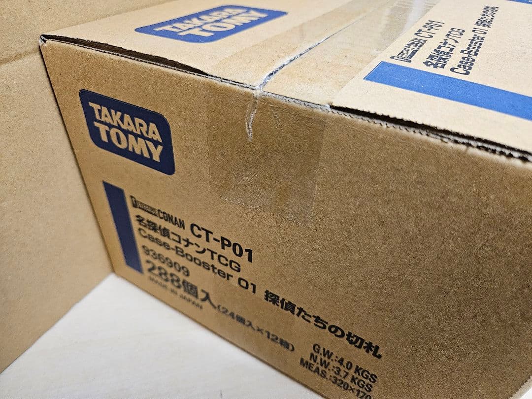 名探偵コナンTCG Case-Booster01 探偵たちの切札 1カートン