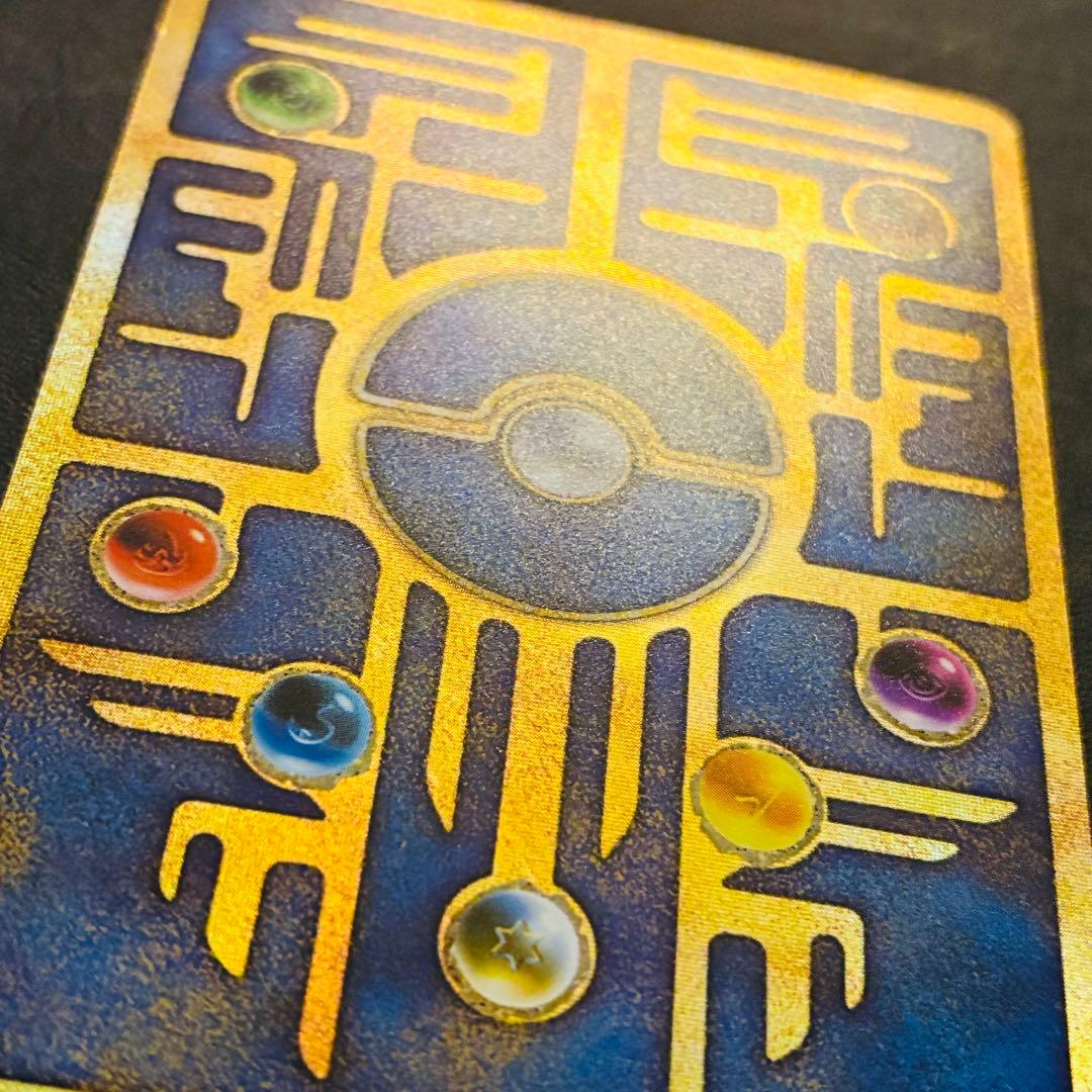 【前期修正版】古代ミュウ　準美品　ルギア爆誕　パンフレット　プロモ