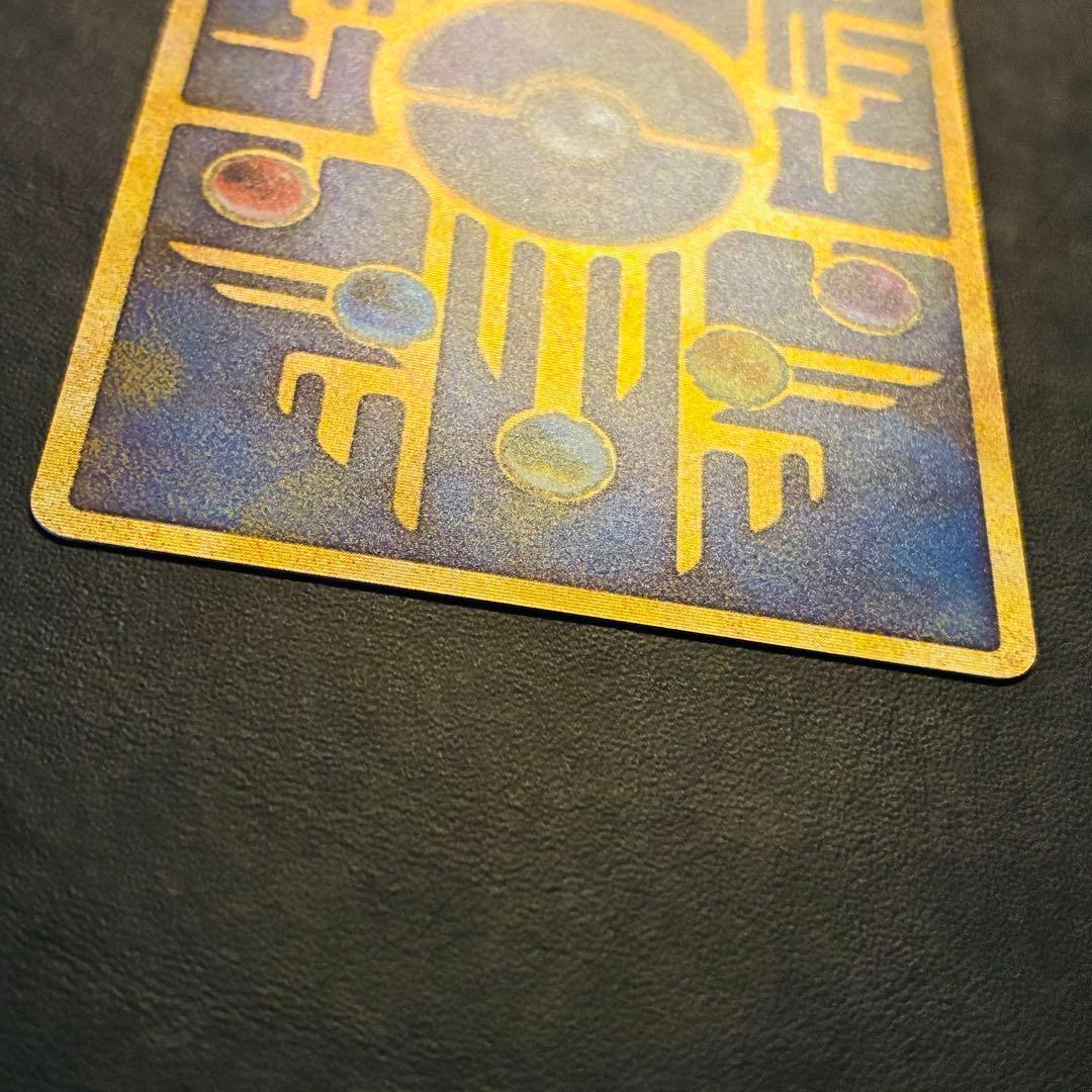 【前期修正版】古代ミュウ　準美品　ルギア爆誕　パンフレット　プロモ