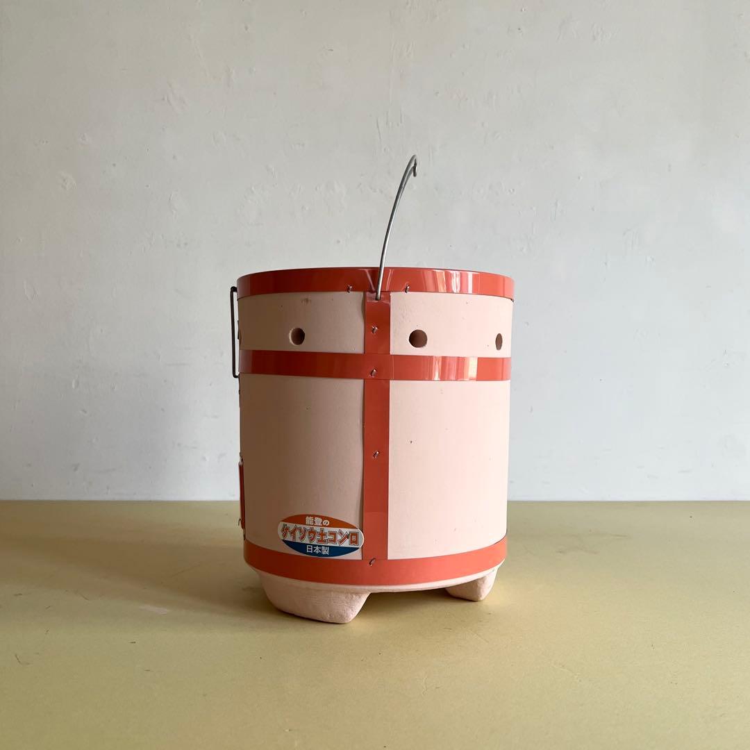 太成コンロ 練炭コンロ 4号 能登産天然珪藻土七輪　　　 お値下げ