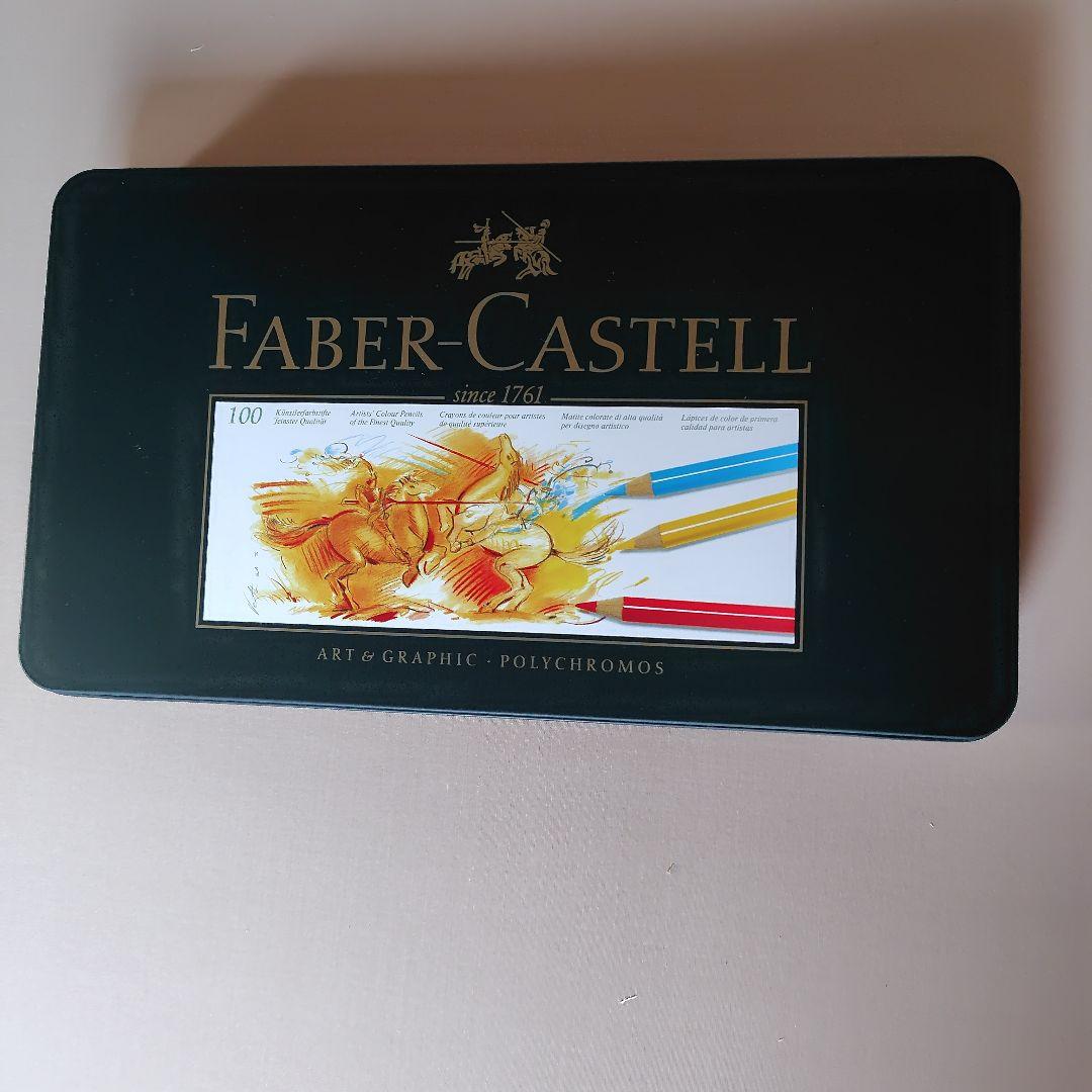 n*o様 Faber-Castell Polychromos 100色セット