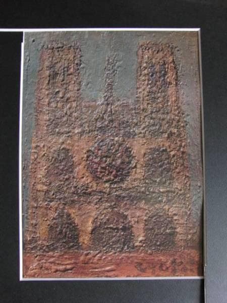 鳥海青児、夜のノートルダム、希少画集画、新品額装付、状態良好