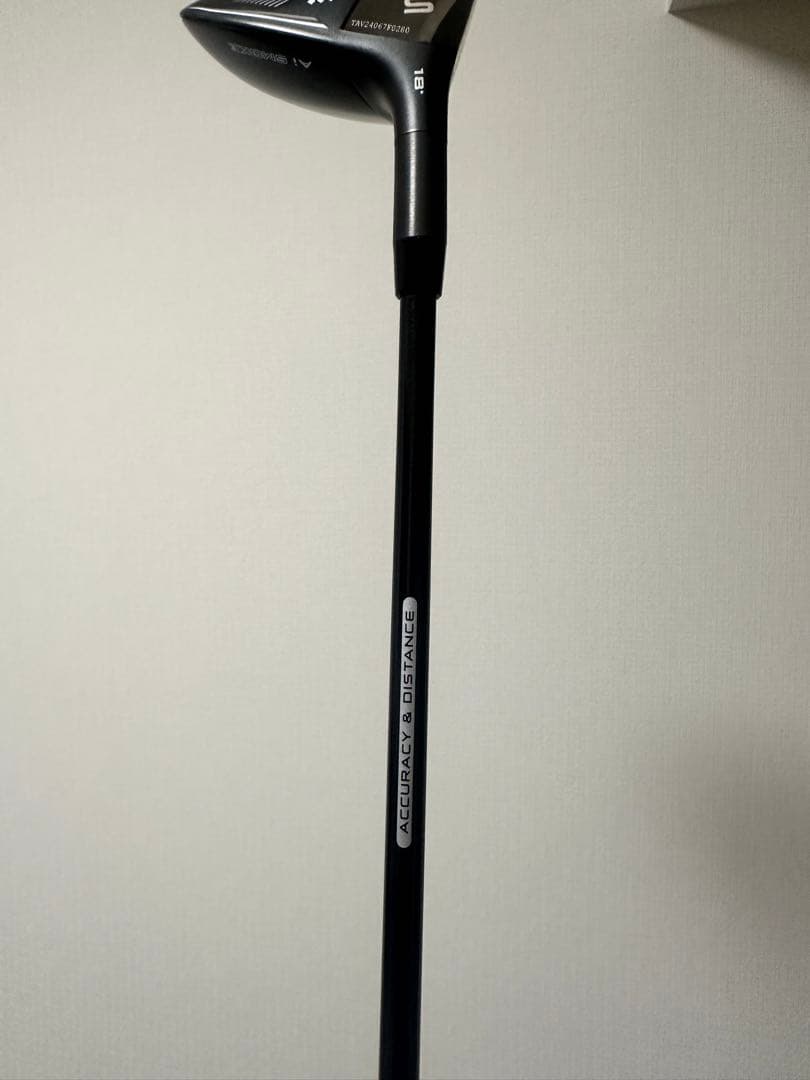 【1月30日迄】aismoke トリプルダイヤモンドt 5w ツアーADDI7x