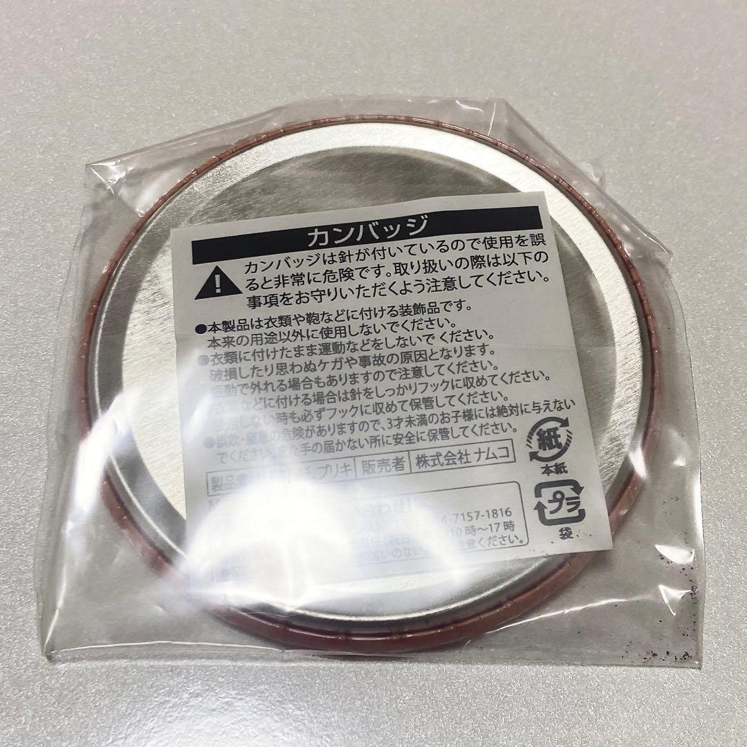 銀魂 花鳥風月 神威