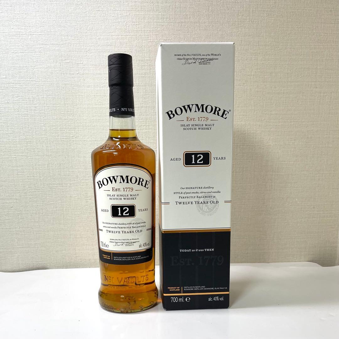 【アイラ12年飲み比べ】カリラ12年 、ボウモア12年