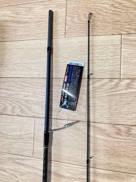 メジャークラフト N-ONE WIND NSS-832MLW 【新品・未使用】