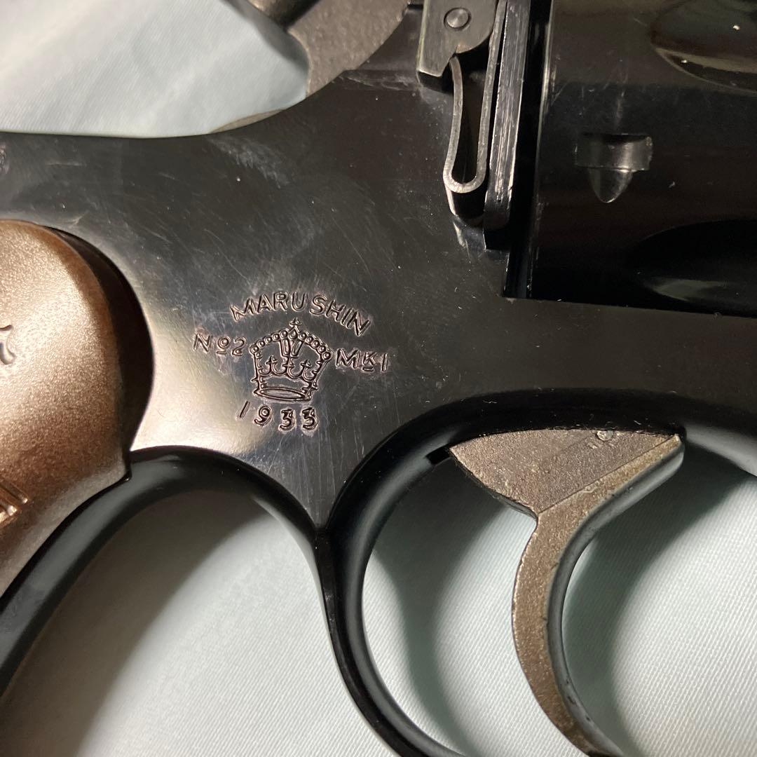 マルシン工業　エンフィールド　ナンバー2 マーク1 モデルガン 未発火　カート付