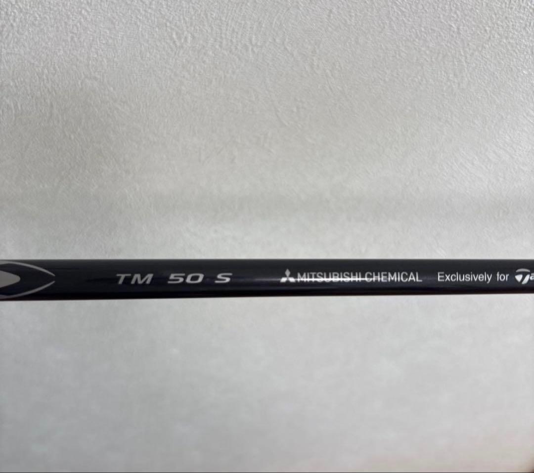 美品テーラーメイド Qi10 ツアー 5W Diamana TM50 S 18度