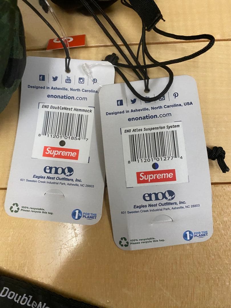 Supreme® / ENO® DoubleNest® Hammock
