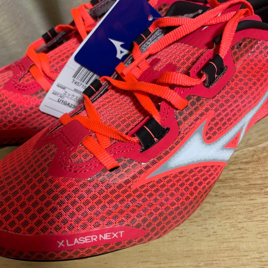 ミズノ　MIZUNO　陸上スパイク　エックスレーザーネクスト3　LASER
