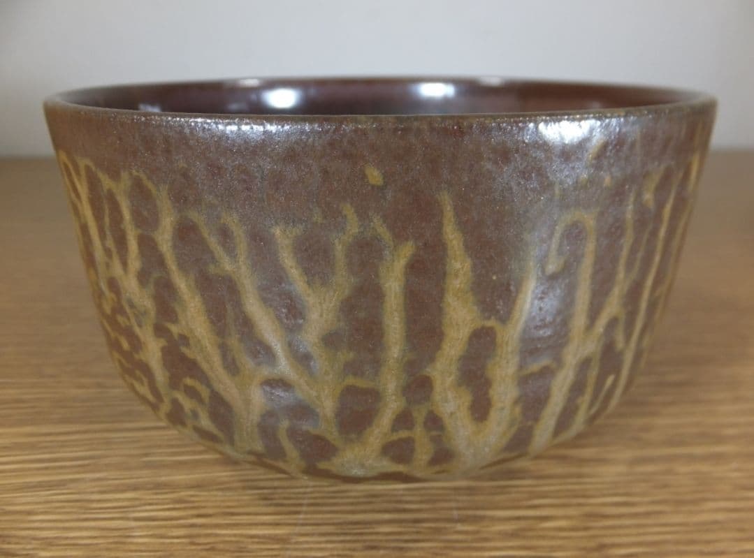 真作保証 鬼丸雪山 自作 高取茶碗 小石原焼 コレクター放出品 茶道具 福岡県