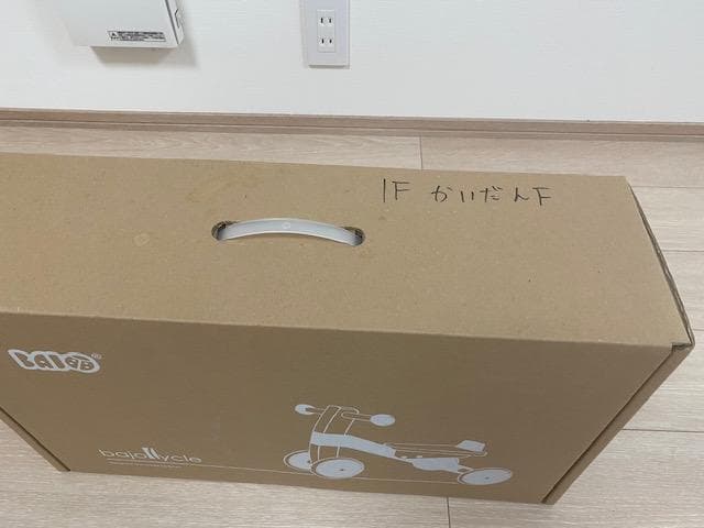 （新品未使用）BAJO バヨ 木の四輪バイク