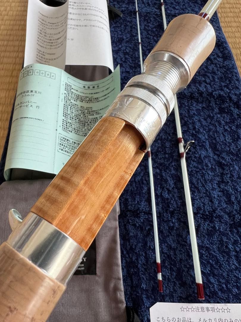 No.20アングロ＆カンパニー PGB4113別注モデル栃虎杢新品未使用