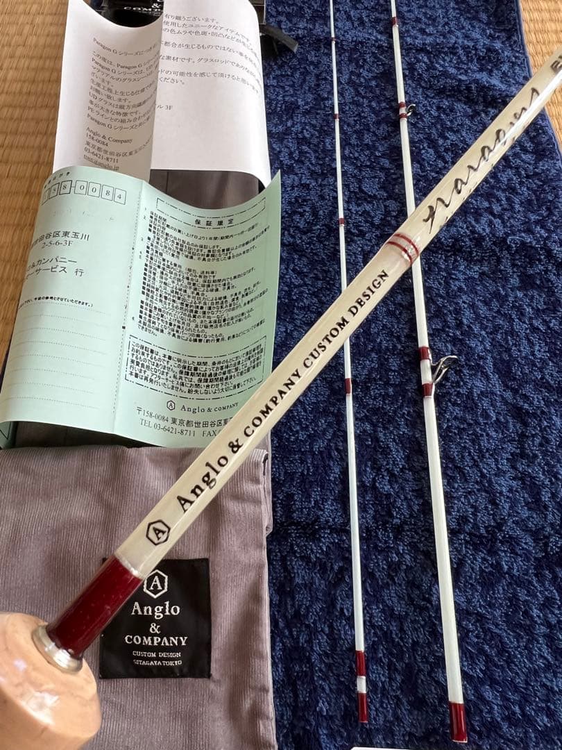 No.20アングロ＆カンパニー PGB4113別注モデル栃虎杢新品未使用