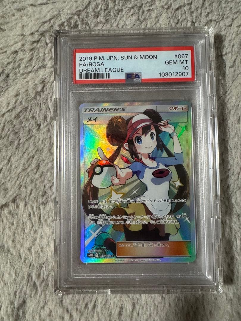 ドテラ最安値目指してます。様 リクエスト 2点 まとめ商品