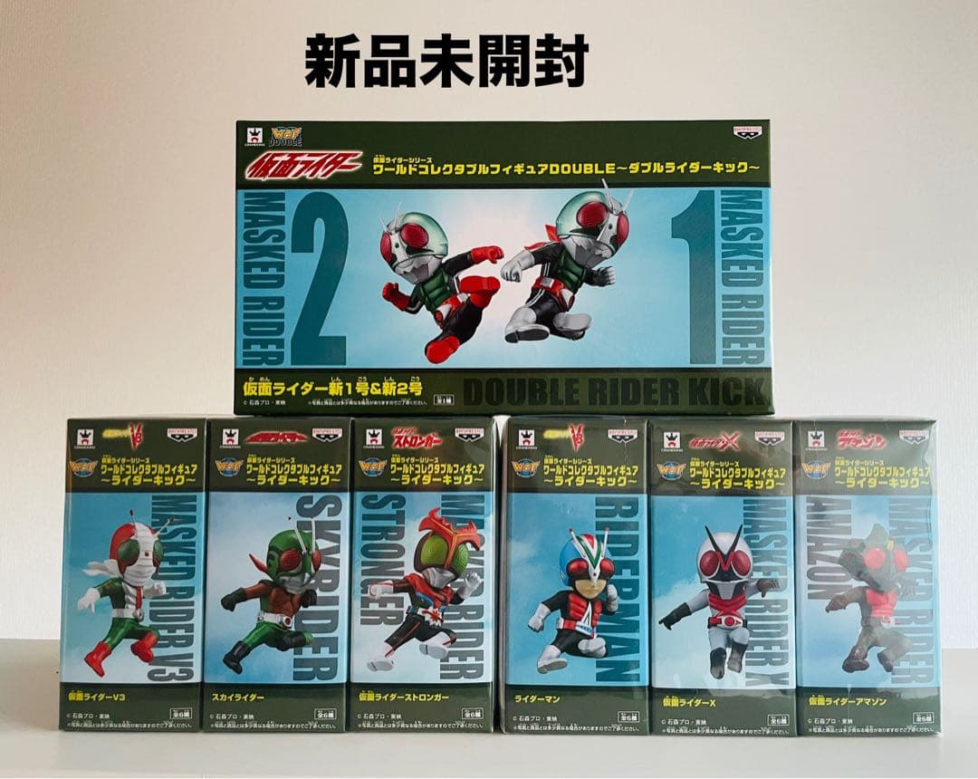 【未開封】ワーコレ　仮面ライダー◆ライダーキック（コンプ品）