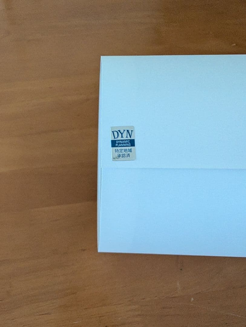 キューティーハニー ロッキンジェリービーン シルクスクリーンポスター 2枚セット