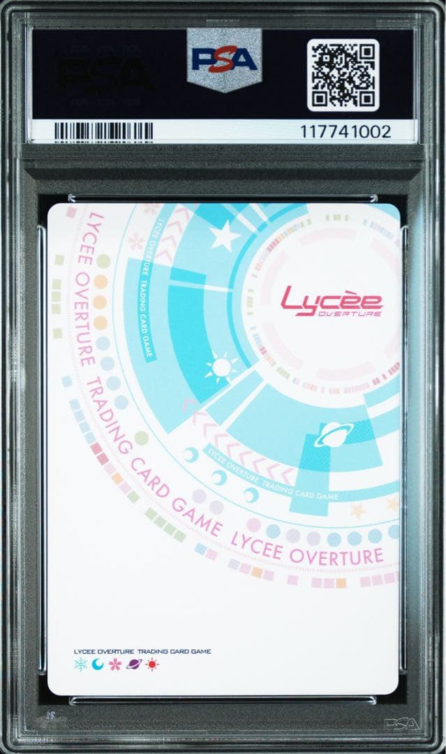 【PSA10】常在戦場 常陸 茉子 SP サイン lycee ゆずソフト