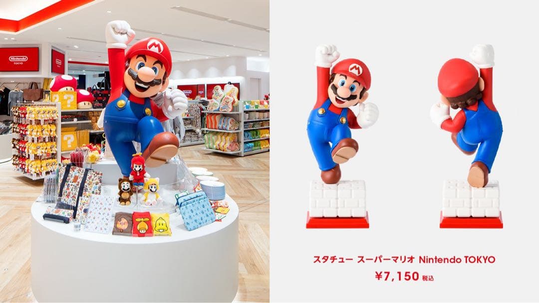新品未開封　マリオ　Nintendo TOKYO スタチューフィギュア　限定販売