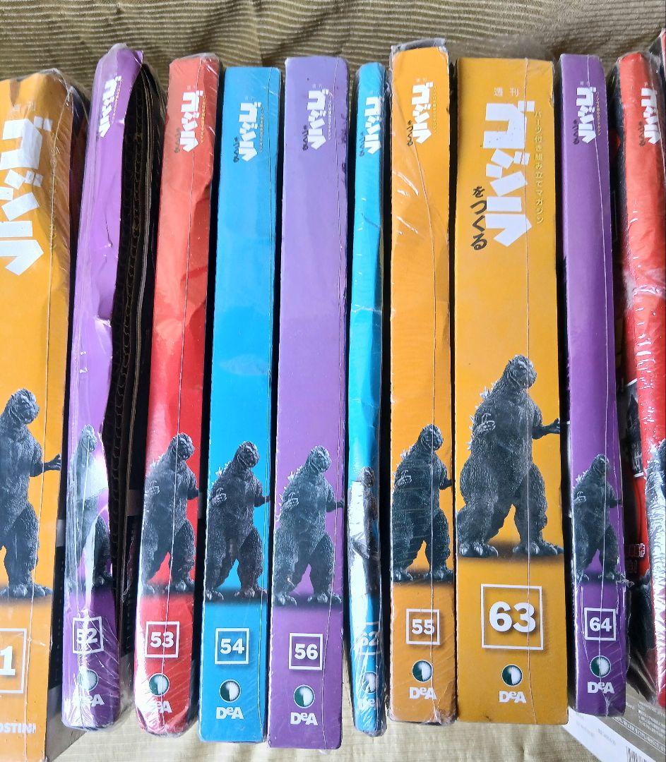 DeAGOSTINI ゴジラを作る 18点セット