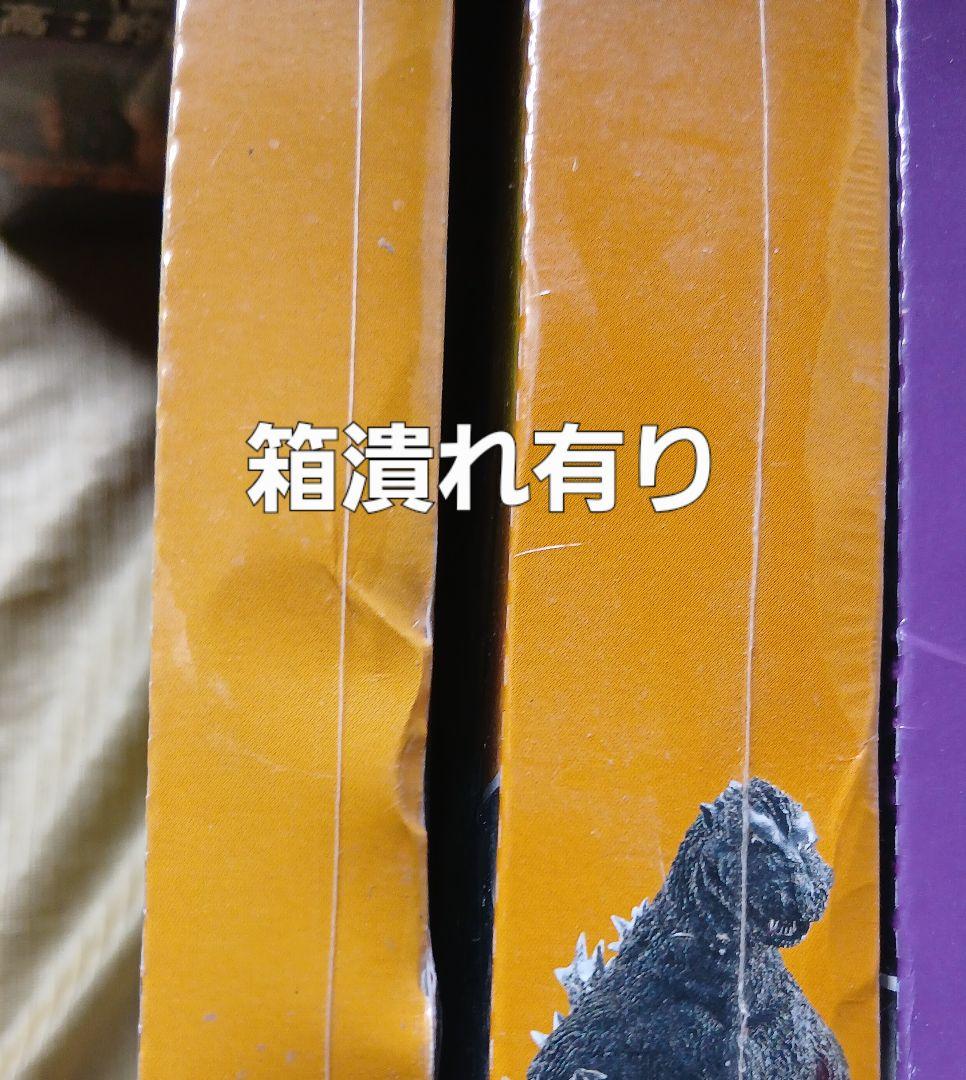 DeAGOSTINI ゴジラを作る 18点セット