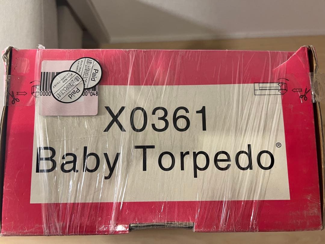 【激レア/完全品】Heddon へドン 観賞用ルアー 未開封