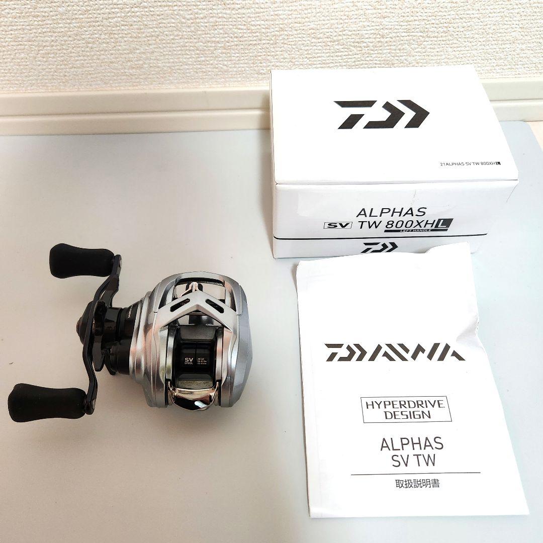 21アルファス SV TW 800XHL