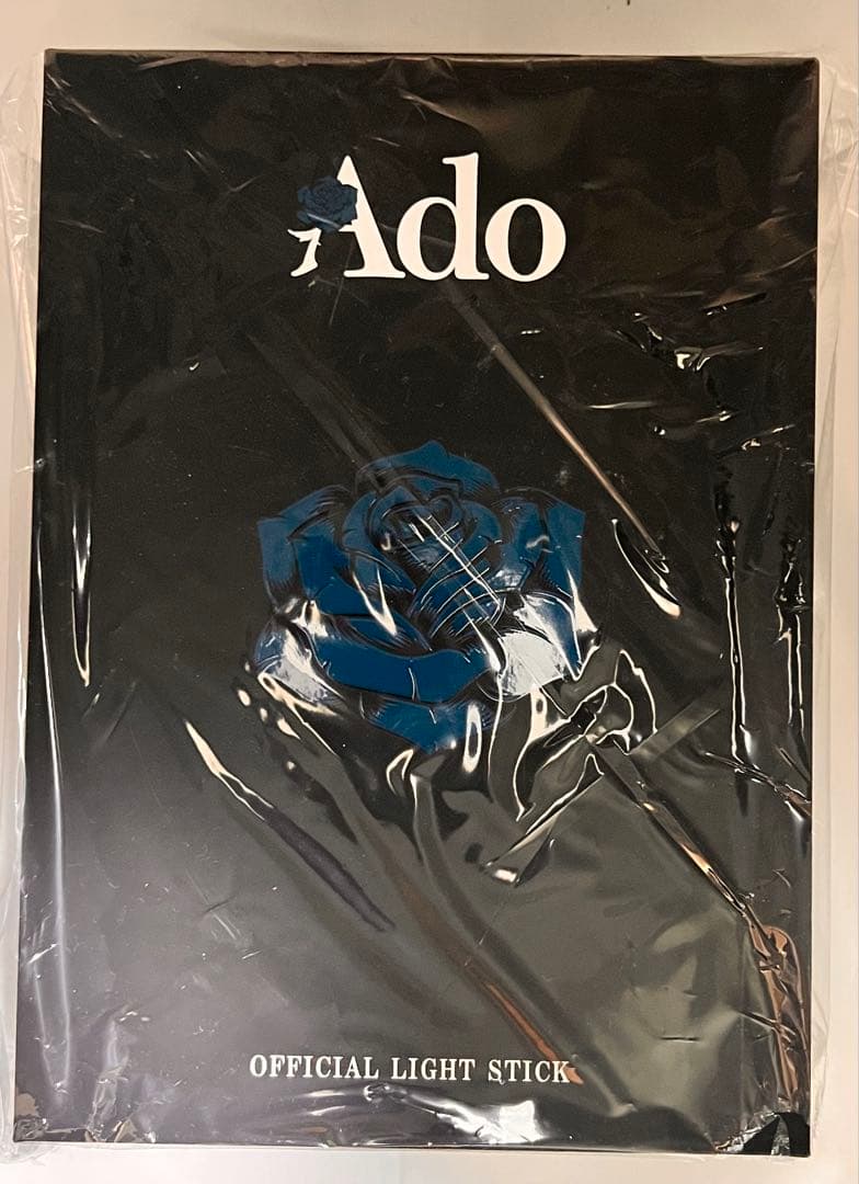 Ado Hibana 大進化！割とデカいかも？！キラキラペンライト