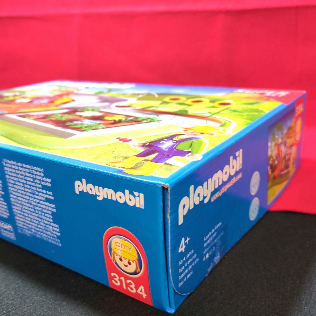 【未開封】Playmobil 　ガーデニングセット 　3134　レア