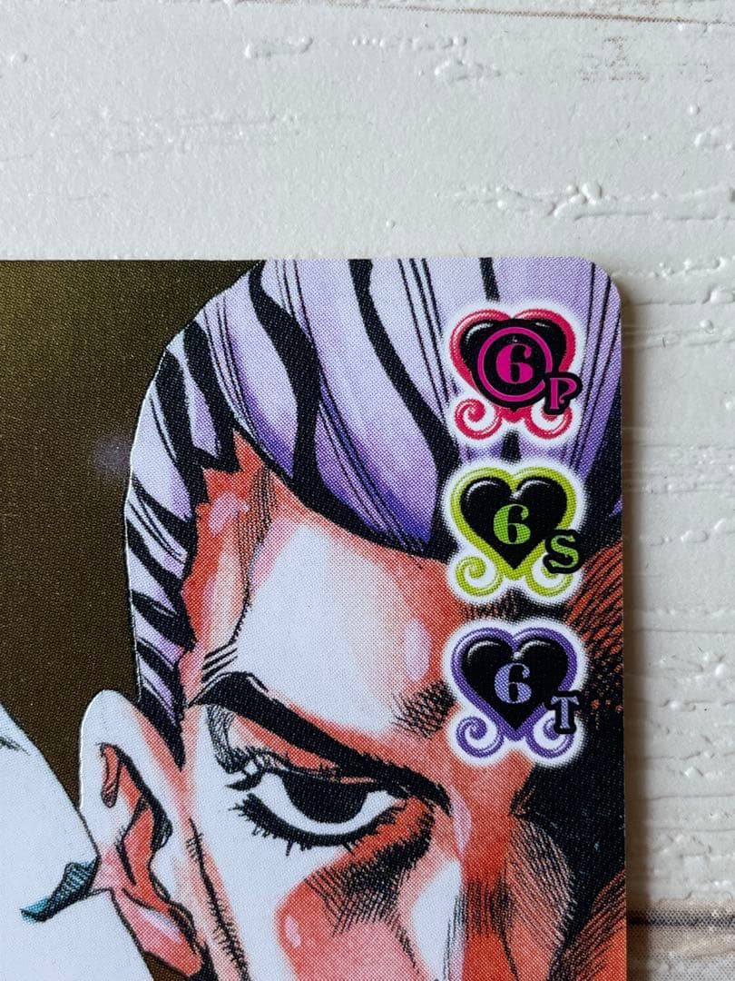 ジョジョの奇妙な冒険 川尻浩作 J-388 ABC アドベンチャーバトルカード