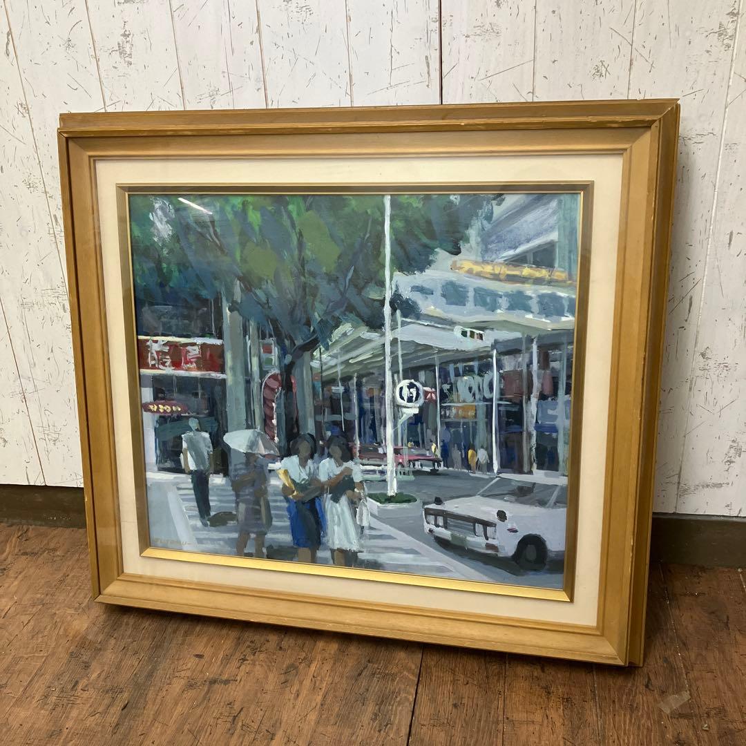 昭和レトロ 商店街街並み 風景画 油絵 油彩画 絵画 額装 木製 額縁 繁華街