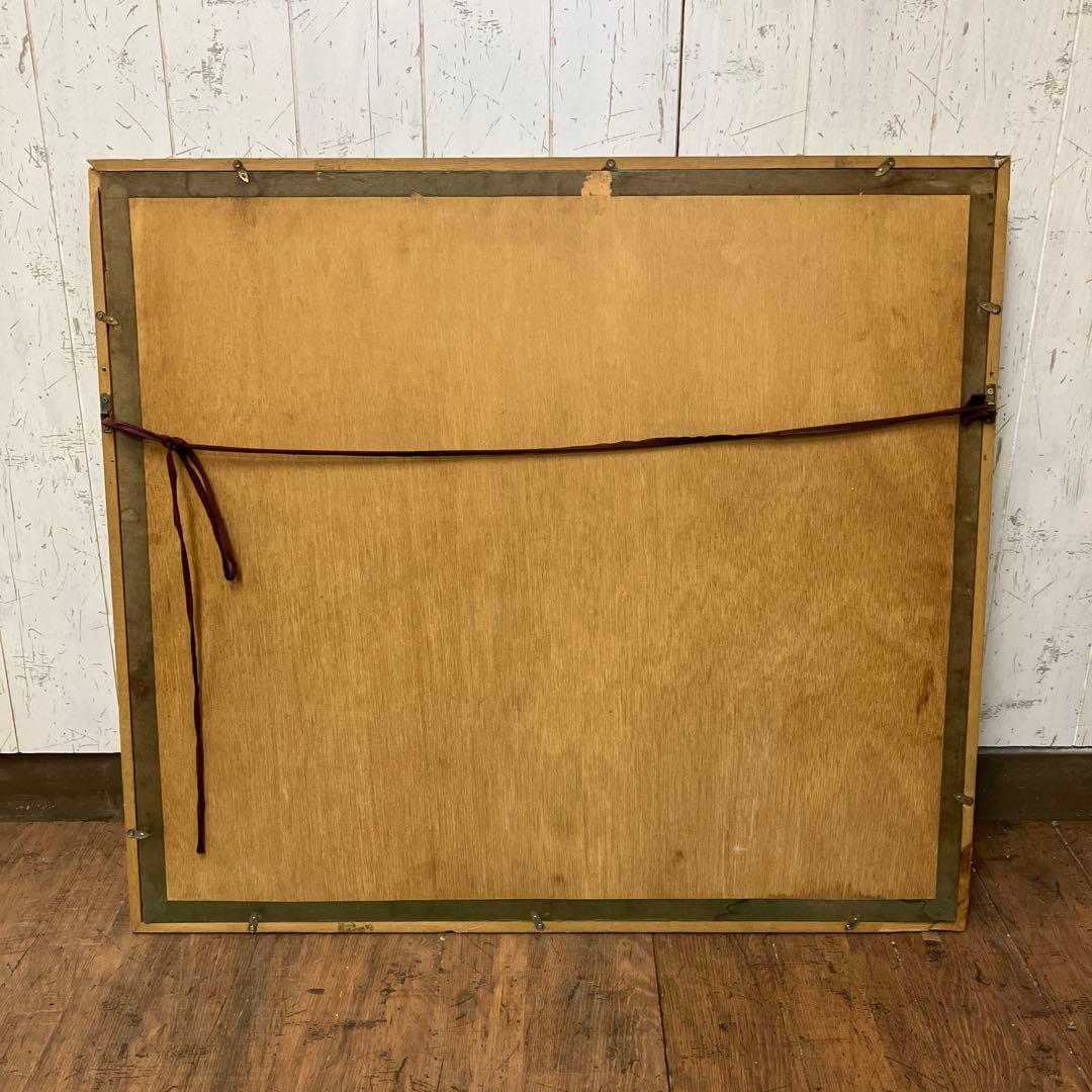 昭和レトロ 商店街街並み 風景画 油絵 油彩画 絵画 額装 木製 額縁 繁華街